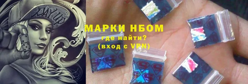 blacksprut маркетплейс  Будённовск  Марки NBOMe 1,8мг  магазин  наркотиков 